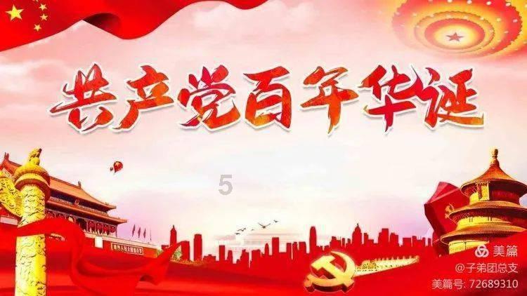 解惑专家就近亲答疑——孩子咳嗽老不好,常喝这碗汤,清肺润肺又止咳,大人孩子都能喝平台