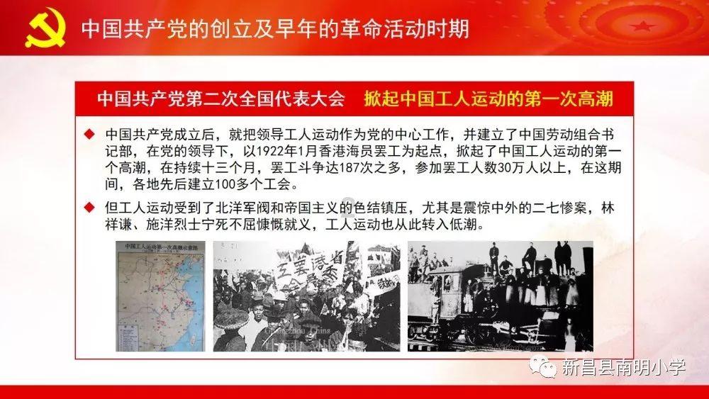 lpl买押注那个app靠谱点的
